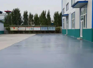 泉州彩色路面喷涂翻新的材料对冬季